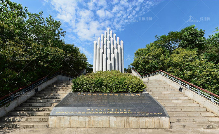 武汉中山舰博物馆红色党建教育基地