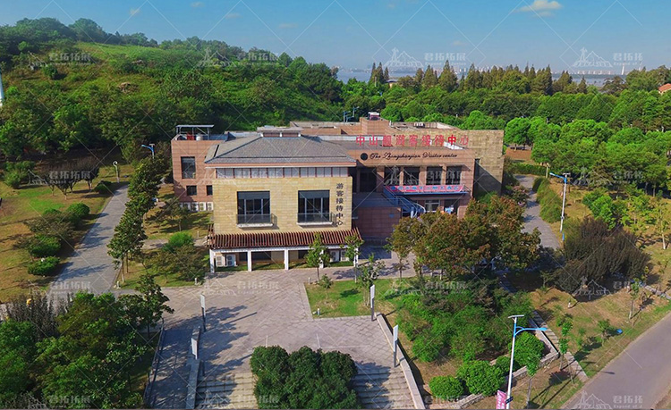 武汉中山舰博物馆红色党建教育基地