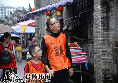 春晓农庄埋锅造饭露营素质拓展_3