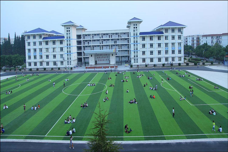 黄冈职业技术学院拓展基地