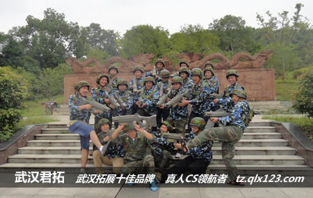 广之旅-咸宁万豪国际温泉-真人CS圆满成功！！！