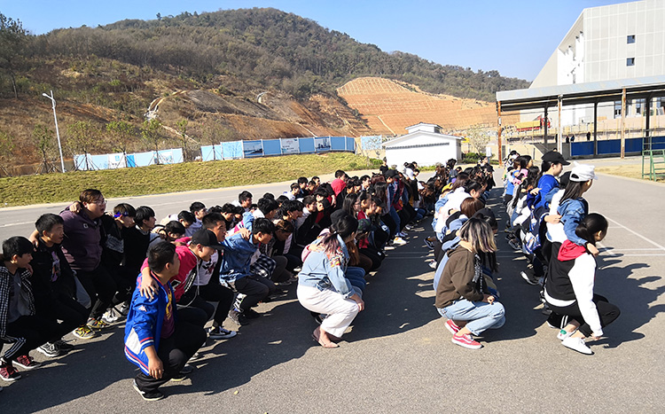 湖北艺术职业学院心理委员蔡甸国防园素质拓展活动