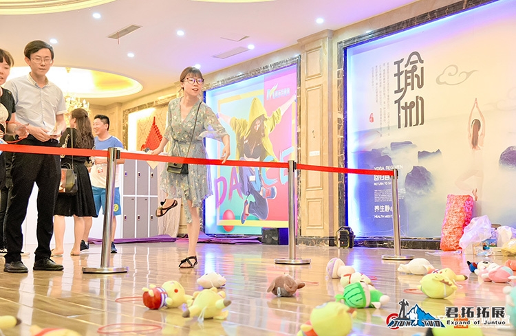 金地商置广电地产嘉年华活动