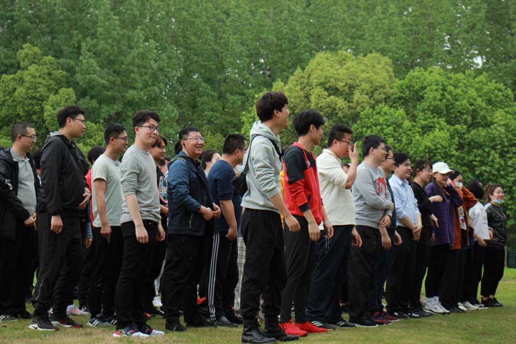银行保险协会和平农庄趣味运动会