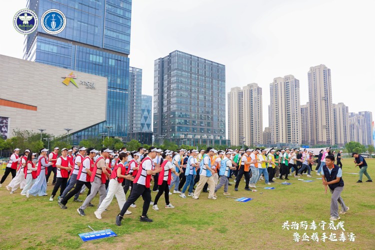 2026.5.12警企携手禁毒拓展实践活动圆满举行
