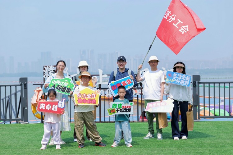 2026.4.18 湖北省中医院2026春季健步走活动