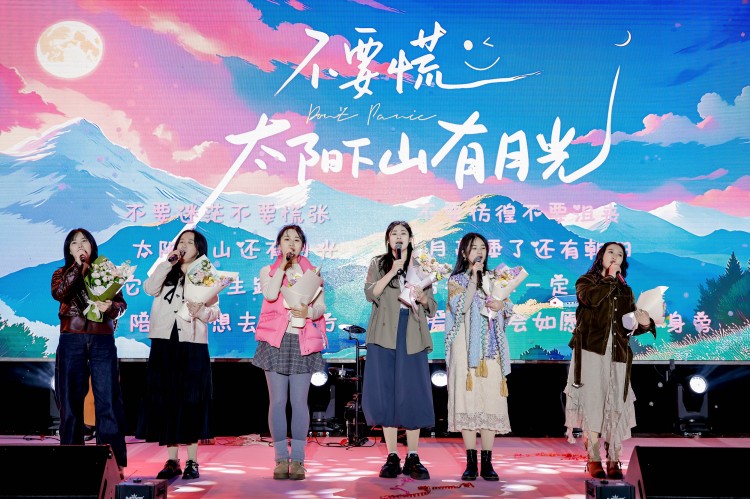 中汽研（武汉）第三届“樱花音乐节”主题游园活动圆满落幕！