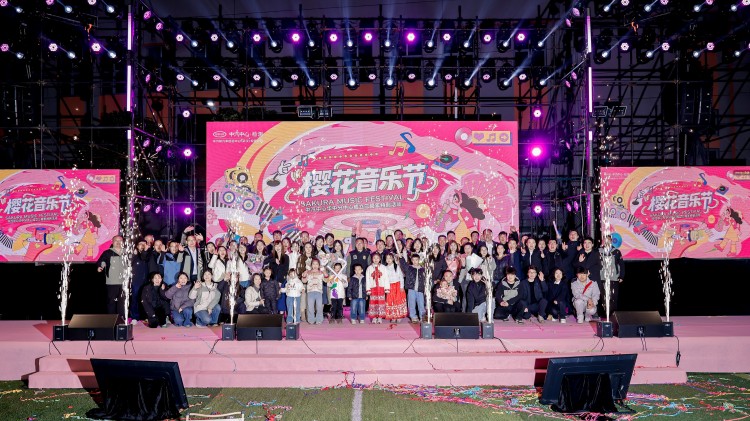 中汽研（武汉）第三届“樱花音乐节”主题游园活动圆满落幕！