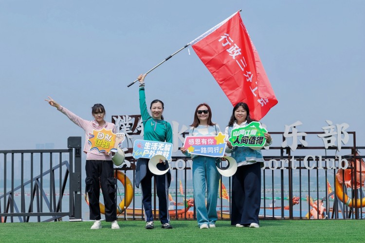 GONG7716__10574174.jpg