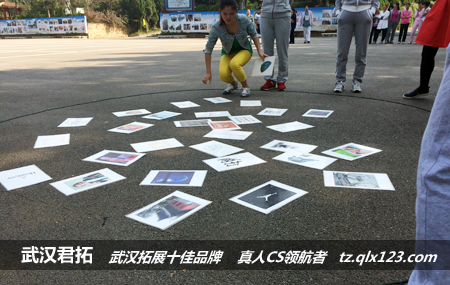 母爱部落精英团队-天紫湖生态度假区拓展基地拓展培训