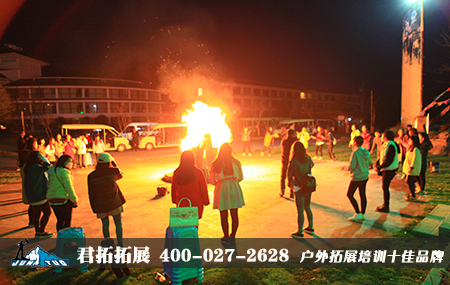 成训达电子科技清凉寨春游式拓展
