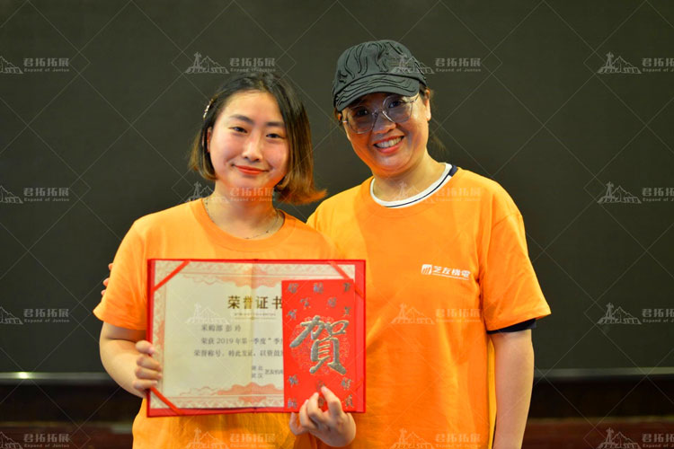 荣誉证书1