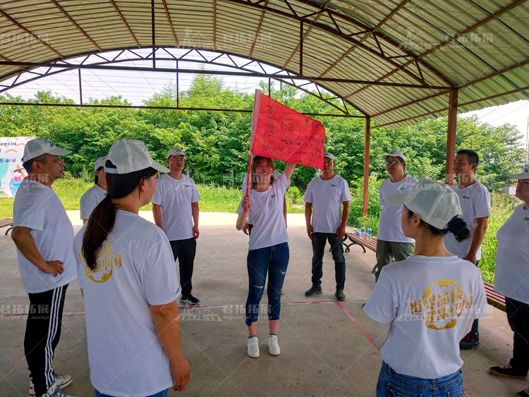 2019武汉众诚携手客户夏季团建活动