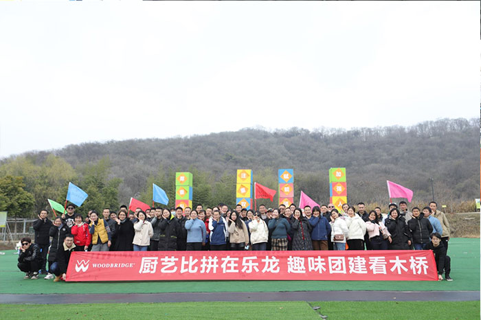 微信图片_20230227172928