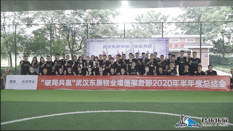 微信图片_20200720090839.png