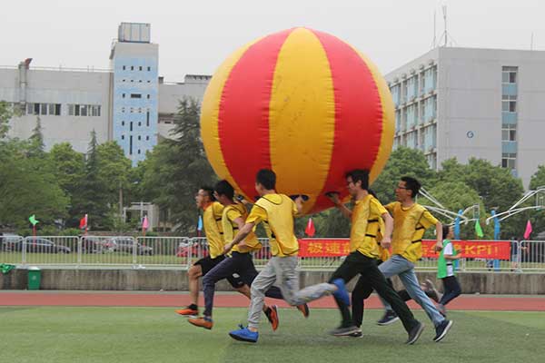 斗鱼华夏学院趣味运动会3