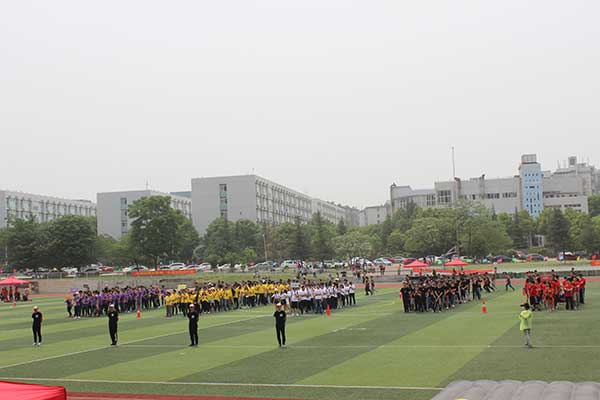 斗鱼华夏学院趣味运动会3