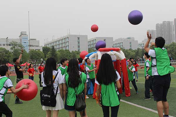 斗鱼华夏学院趣味运动会3