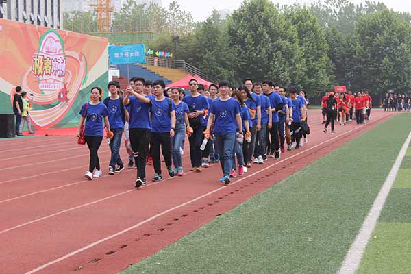 斗鱼华夏学院趣味运动会3