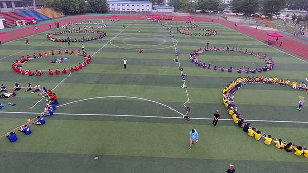 斗鱼华夏学院趣味运动会3