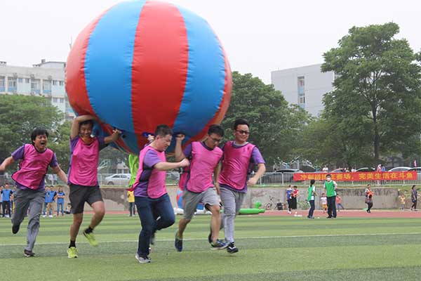 斗鱼华夏学院趣味运动会3