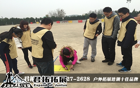 古龙山庄拓展