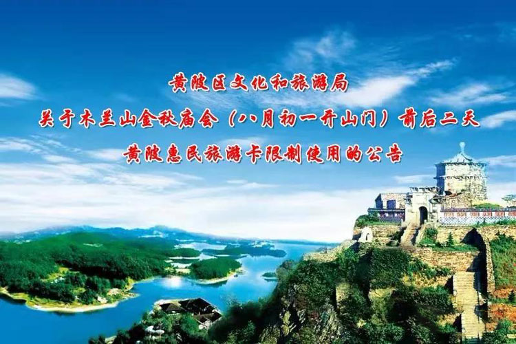 微信图片_20190821095138.jpg
