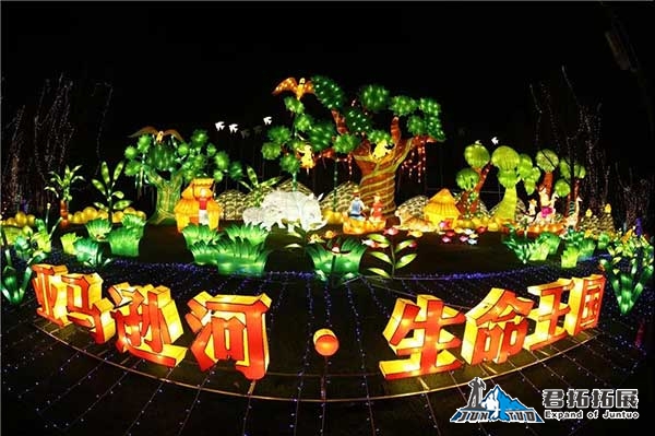 微信图片_20190116142007.jpg