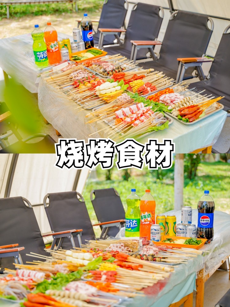 微信图片_2026-05-20_144722_582.jpg