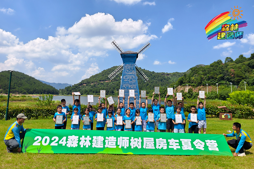 微信图片_20240808084459.png