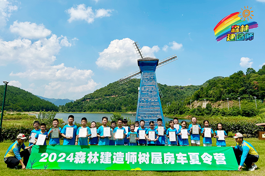 微信图片_20240808084404.png