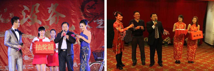 7会精彩表演，晚宴开始