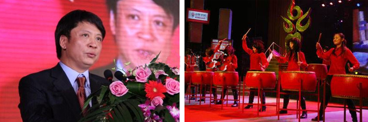 5答谢年会开幕致辞，晚会开始
