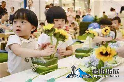 【小小花匠】亲子活动