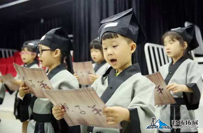 【国学经典】亲子活动