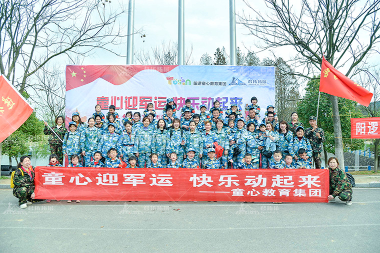 微信图片_2019032617010721