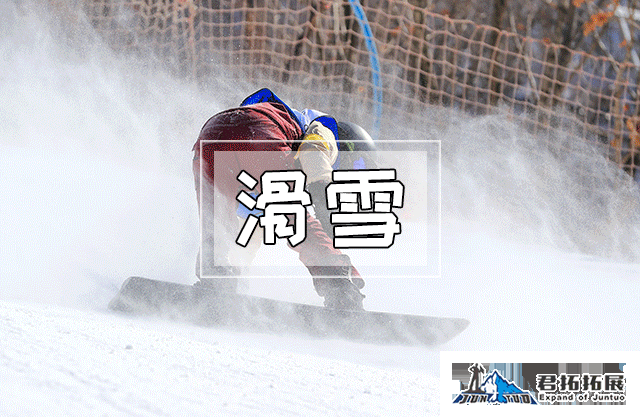 微信图片_20181225121711.gif